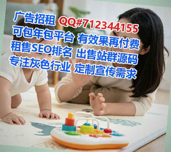 福建试管婴儿园林工作室